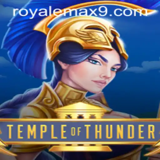 ROYALE MAX Casino Withdrawal